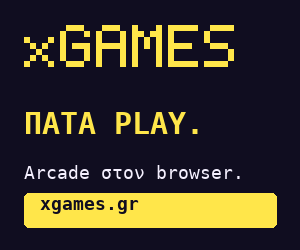 xGAMES. Πάτα play.